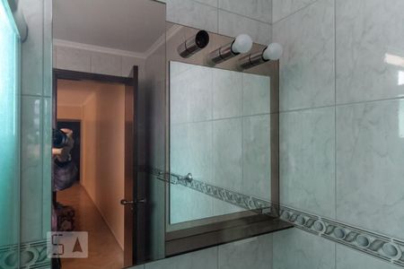 Apartamento à venda com 65m², 2 quartos e 1 vagaEspelho