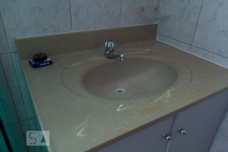 Apartamento à venda com 65m², 2 quartos e 1 vagaPia