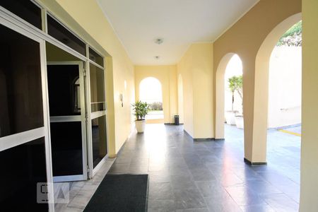 Apartamento à venda com 34m², 1 quarto e 1 vagaEntrada