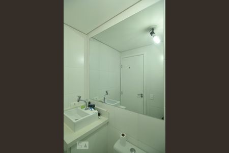 Apartamento à venda com 52m², 2 quartos e 1 vagaEspelho do banheiro