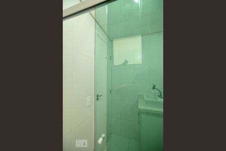 Apartamento à venda com 52m², 2 quartos e 1 vagaBanheiro