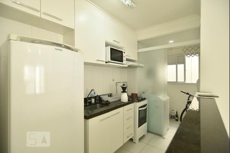 Apartamento à venda com 52m², 2 quartos e 1 vagaÁrea de serviço