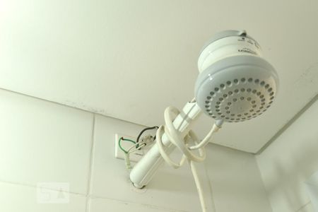 Apartamento à venda com 52m², 2 quartos e 1 vagaChuveiro do pedantre