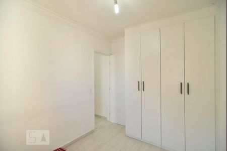 Apartamento à venda com 52m², 2 quartos e 1 vagaQuarto 2