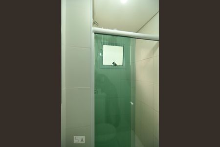 Apartamento à venda com 52m², 2 quartos e 1 vagaBanheiro