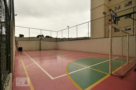 Apartamento à venda com 52m², 2 quartos e 1 vagaÁrea comum