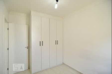 Apartamento à venda com 52m², 2 quartos e 1 vagaQuarto 2
