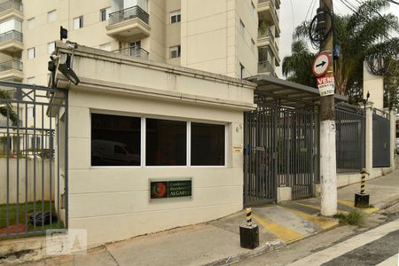 Apartamento à venda com 52m², 2 quartos e 1 vagaFachada