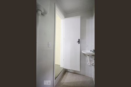 Casa de condomínio à venda com 267m², 3 quartos e 2 vagasCasa do caseiro