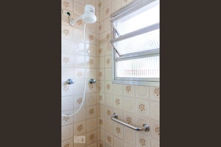 Casa à venda com 230m², 3 quartos e 3 vagasSuíte - Banheiro