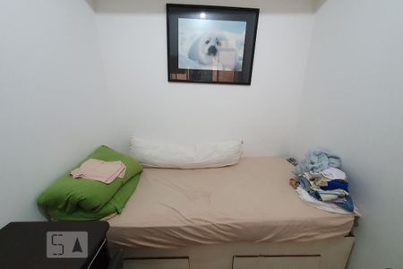 Apartamento à venda com 191m², 4 quartos e 1 vaga Apartamento à venda com 191m², 4 quartos e 1 vagaQuarto de Serviço