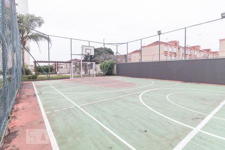 Apartamento à venda com 68m², 2 quartos e 1 vaga Apartamento à venda com 68m², 2 quartos e 1 vagaQuadra Esportiva