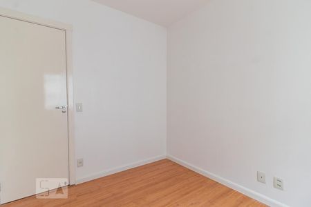 Apartamento à venda com 68m², 2 quartos e 1 vaga Apartamento à venda com 68m², 2 quartos e 1 vagaQuarto 2