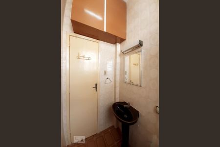 Apartamento à venda com 46m², 2 quartos e 1 vaga Apartamento à venda com 46m², 2 quartos e 1 vagaBanheiro Social