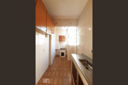 Apartamento à venda com 46m², 2 quartos e 1 vaga Apartamento à venda com 46m², 2 quartos e 1 vagaCozinha