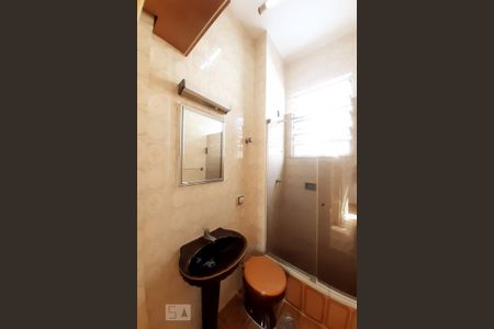 Apartamento à venda com 46m², 2 quartos e 1 vaga Apartamento à venda com 46m², 2 quartos e 1 vagaBanheiro Social