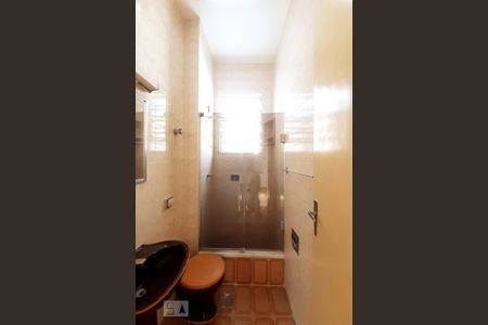 Apartamento à venda com 46m², 2 quartos e 1 vaga Apartamento à venda com 46m², 2 quartos e 1 vagaBanheiro Social