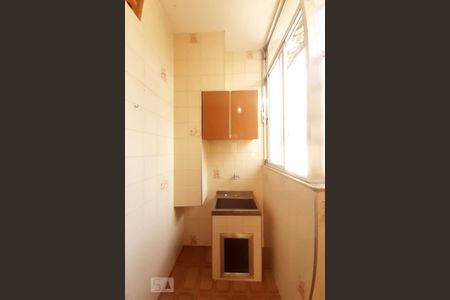 Apartamento à venda com 46m², 2 quartos e 1 vaga Apartamento à venda com 46m², 2 quartos e 1 vagaÁrea de Serviço