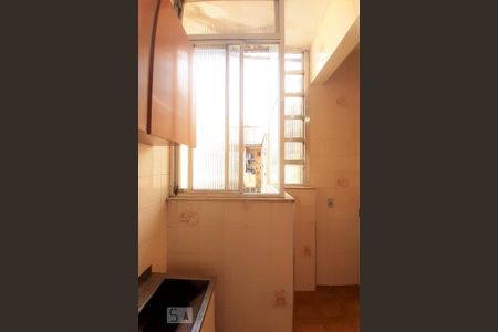 Apartamento à venda com 46m², 2 quartos e 1 vaga Apartamento à venda com 46m², 2 quartos e 1 vagaÁrea de Serviço