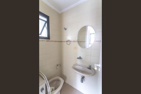 Apartamento à venda com 155m², 3 quartos e 2 vagas Apartamento à venda com 155m², 3 quartos e 2 vagasBanheiro de serviço