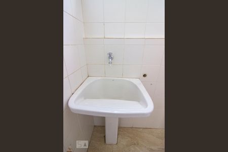 Casa de condomínio à venda com 95m², 3 quartos e 2 vagasÁrea de Serviço