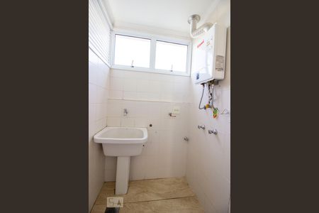 Casa de condomínio à venda com 95m², 3 quartos e 2 vagasÁrea de Serviço