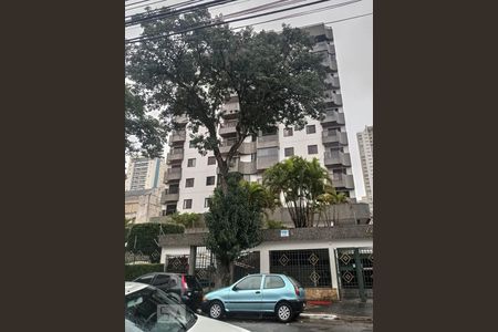 Apartamento à venda com 84m², 3 quartos e 2 vagas Apartamento à venda com 84m², 3 quartos e 2 vagasFachada