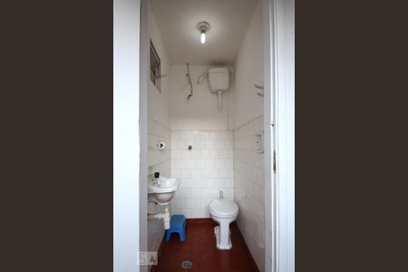 Casa à venda com 90m², 2 quartos e 2 vagasBanheiro de Serviço