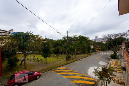 Casa à venda com 180m², 4 quartos e 2 vagas Casa à venda com 180m², 4 quartos e 2 vagasVista do Quintal 1