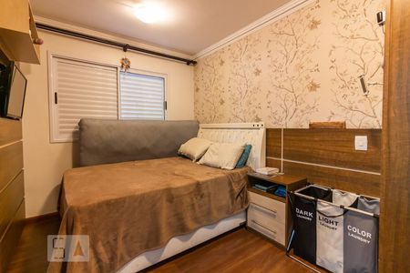 Apartamento à venda com 80m², 3 quartos e 2 vagas Apartamento à venda com 80m², 3 quartos e 2 vagasSuíte