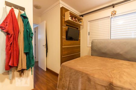 Apartamento à venda com 80m², 3 quartos e 2 vagas Apartamento à venda com 80m², 3 quartos e 2 vagasSuíte