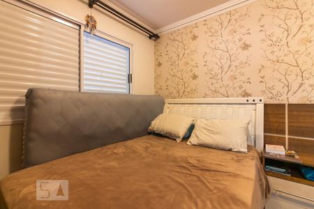 Apartamento à venda com 80m², 3 quartos e 2 vagas Apartamento à venda com 80m², 3 quartos e 2 vagasSuíte