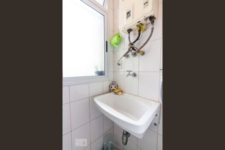 Apartamento à venda com 80m², 3 quartos e 2 vagas Apartamento à venda com 80m², 3 quartos e 2 vagasÁrea de Serviço