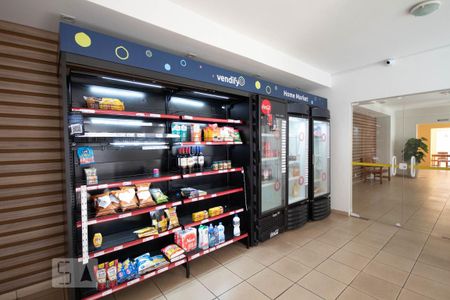 Apartamento à venda com 35m², 1 quarto e 1 vaga Apartamento à venda com 35m², 1 quarto e 1 vagaMercado