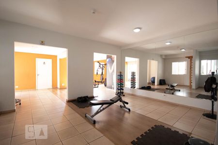 Apartamento à venda com 35m², 1 quarto e 1 vaga Apartamento à venda com 35m², 1 quarto e 1 vagaÁrea comum - Academia