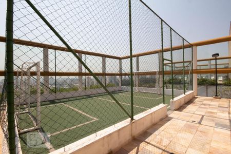 Apartamento à venda com 35m², 1 quarto e 1 vaga Apartamento à venda com 35m², 1 quarto e 1 vagaQuadra