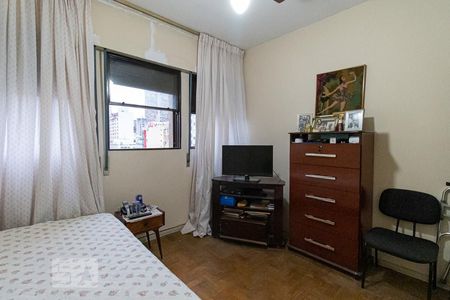 Apartamento à venda com 90m², 3 quartos e sem vaga Apartamento à venda com 90m², 3 quartos e sem vagaQuarto 1