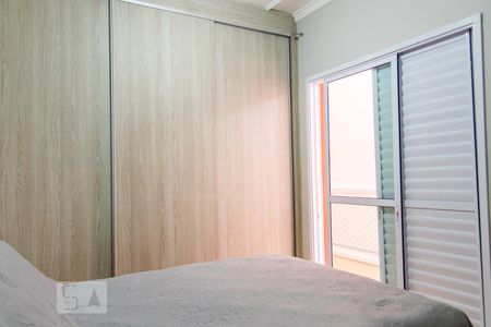 Suíte de apartamento para alugar com 2 quartos, 120m² em Paraíso, Santo André