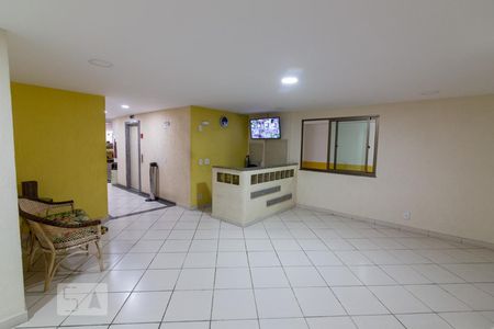 Apartamento à venda com 107m², 2 quartos e 1 vagaHall