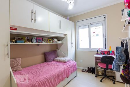 Apartamento à venda com 230m², 3 quartos e 2 vagasQuarto 1