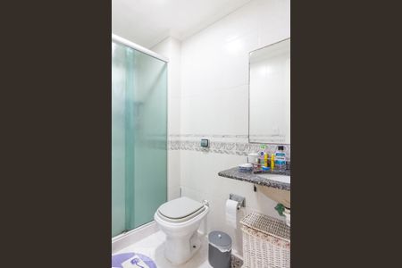 Apartamento à venda com 230m², 3 quartos e 2 vagasBanheiro Social