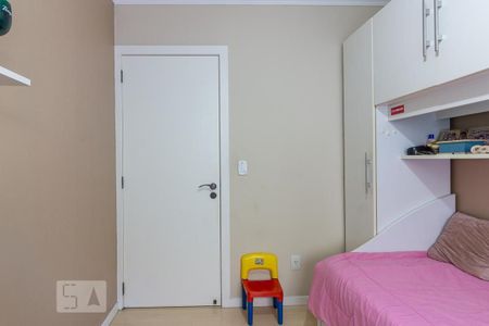 Apartamento à venda com 230m², 3 quartos e 2 vagasQuarto 1