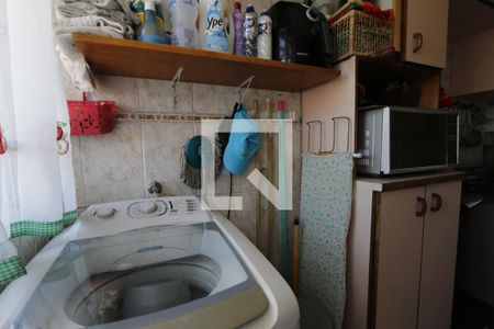 Apartamento à venda com 58m², 2 quartos e 1 vagaDetalhe da area de serviço