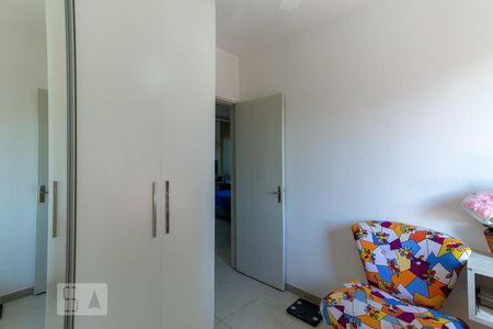 Apartamento para alugar com 80m², 3 quartos e 1 vaga Apartamento para alugar com 80m², 3 quartos e 1 vagaQuarto 1