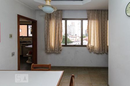 Apartamento para alugar com 300m², 4 quartos e 4 vagas Apartamento para alugar com 300m², 4 quartos e 4 vagasCopa