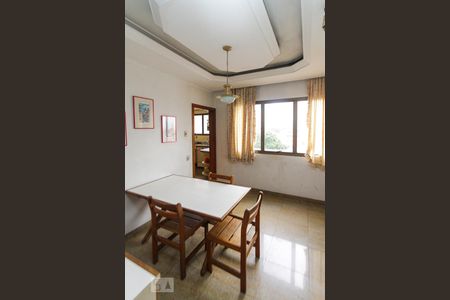 Apartamento para alugar com 300m², 4 quartos e 4 vagas Apartamento para alugar com 300m², 4 quartos e 4 vagasSala de Jantar