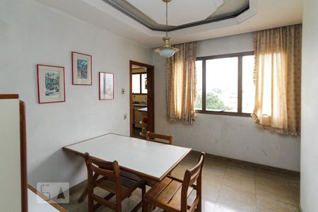 Apartamento para alugar com 300m², 4 quartos e 4 vagas Apartamento para alugar com 300m², 4 quartos e 4 vagasSala de Jantar