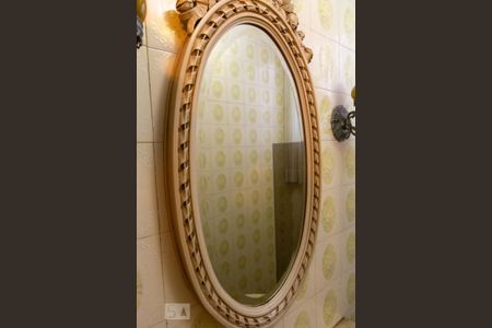 Apartamento à venda com 330m², 4 quartos e 2 vagas Apartamento à venda com 330m², 4 quartos e 2 vagasLavabo