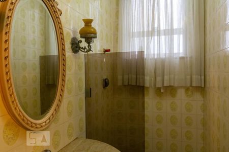 Apartamento à venda com 330m², 4 quartos e 2 vagas Apartamento à venda com 330m², 4 quartos e 2 vagasLavabo