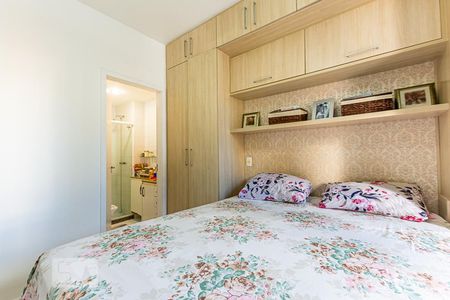 Apartamento à venda com 96m², 3 quartos e 1 vaga Apartamento à venda com 96m², 3 quartos e 1 vagaSuite